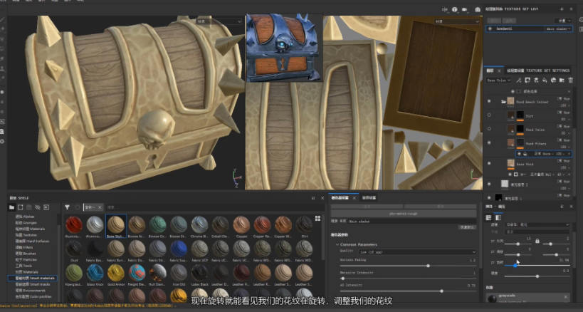 zbrush2020新手入门基础教程【画质高清有素材】  第2张