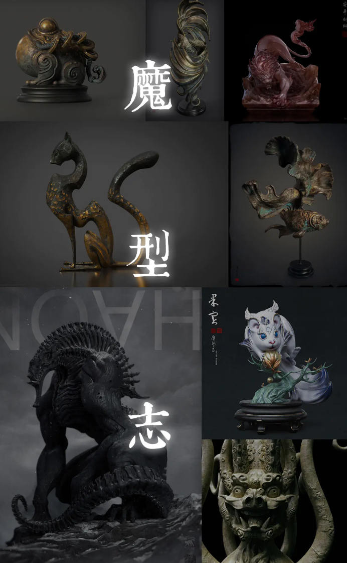 zbrush魔型志第三期网络班光叔强哥次世代游戏全流程建模雕刻（画质高清）  第7张