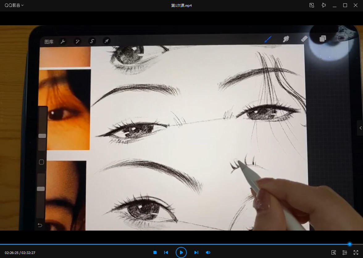 【雀斑儿-chn】2021年2月iPad插画少女头像线稿课【画质高清有素材】  第4张