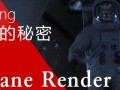 C4D教程《Octane宝典》神光的秘密 太空音乐Walk Away 商业灯光技法全面解析( 灯光 太空人、史诗场景) 视频教程