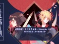 口丁 DAdonika日系插画网络班 第7期 2019(画质高清)