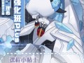 2020理希画境人体基础强化班(画质高清)