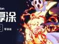 轻微课2020年日系厚涂魔鬼训练班（画质高清全套完整）
