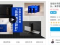 【YOTTA】从设计到沟通·品牌识别设计【画质高清】