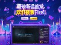 嘿马电商视觉营销特训班第二期【画质高清有素材】