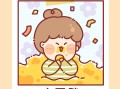 周小馋AI插画30天萌漫之旅【画质高清】