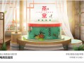 杰视帮电商实战班第11期全套完整2020年新课