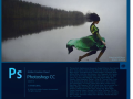 Adobe Photoshop cc2014破解版(PS cc2014中文版)