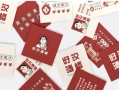 尚道设研品牌设计直播课