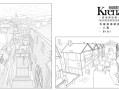 krenz2019透视课k大透视第五期有课件