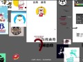 卢帅LOGO特训营第2期【画质高清】