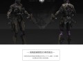 高精度硬表面3D角色概念设计高级教程【画质高清有素材】