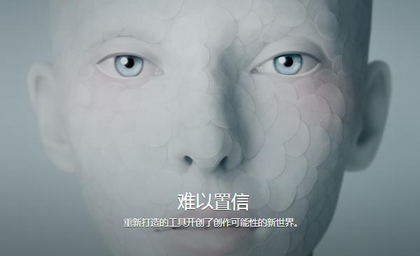 Adobe Photoshop cs6绿色精简版  第2张