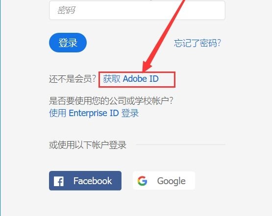 pr cc2019破解版下载(Adobe PremiereProCC2019免费版)