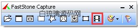 电脑录屏软件FastStone Capture7.3下载  第3张