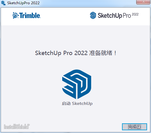 草图大师(Sketchup Pro) 2022中文破解版下载  第7张
