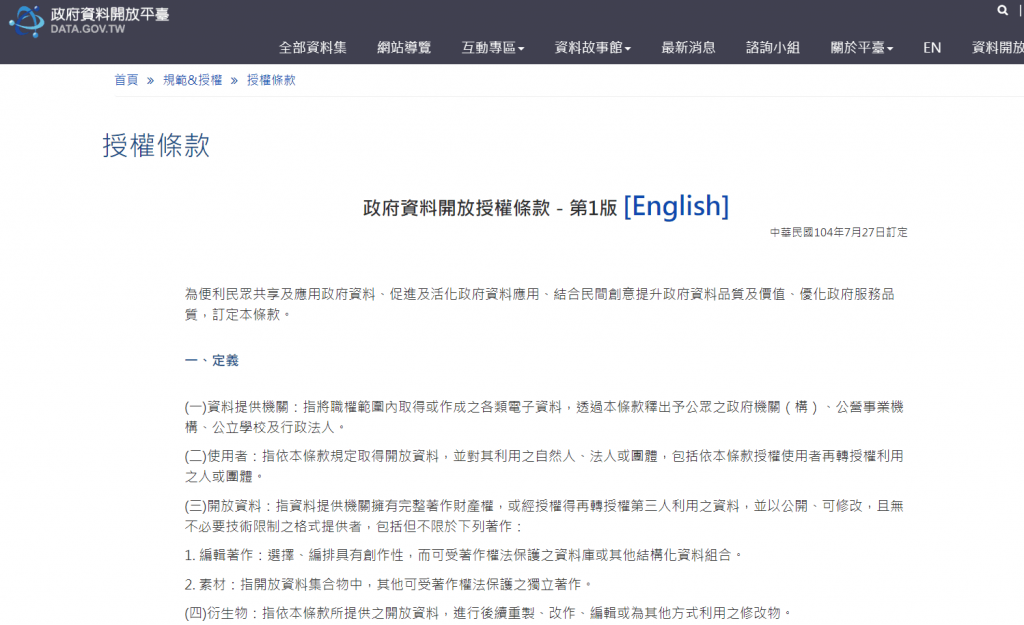 全字库说文解字：古色古香的小篆体字体免费商用  第4张
