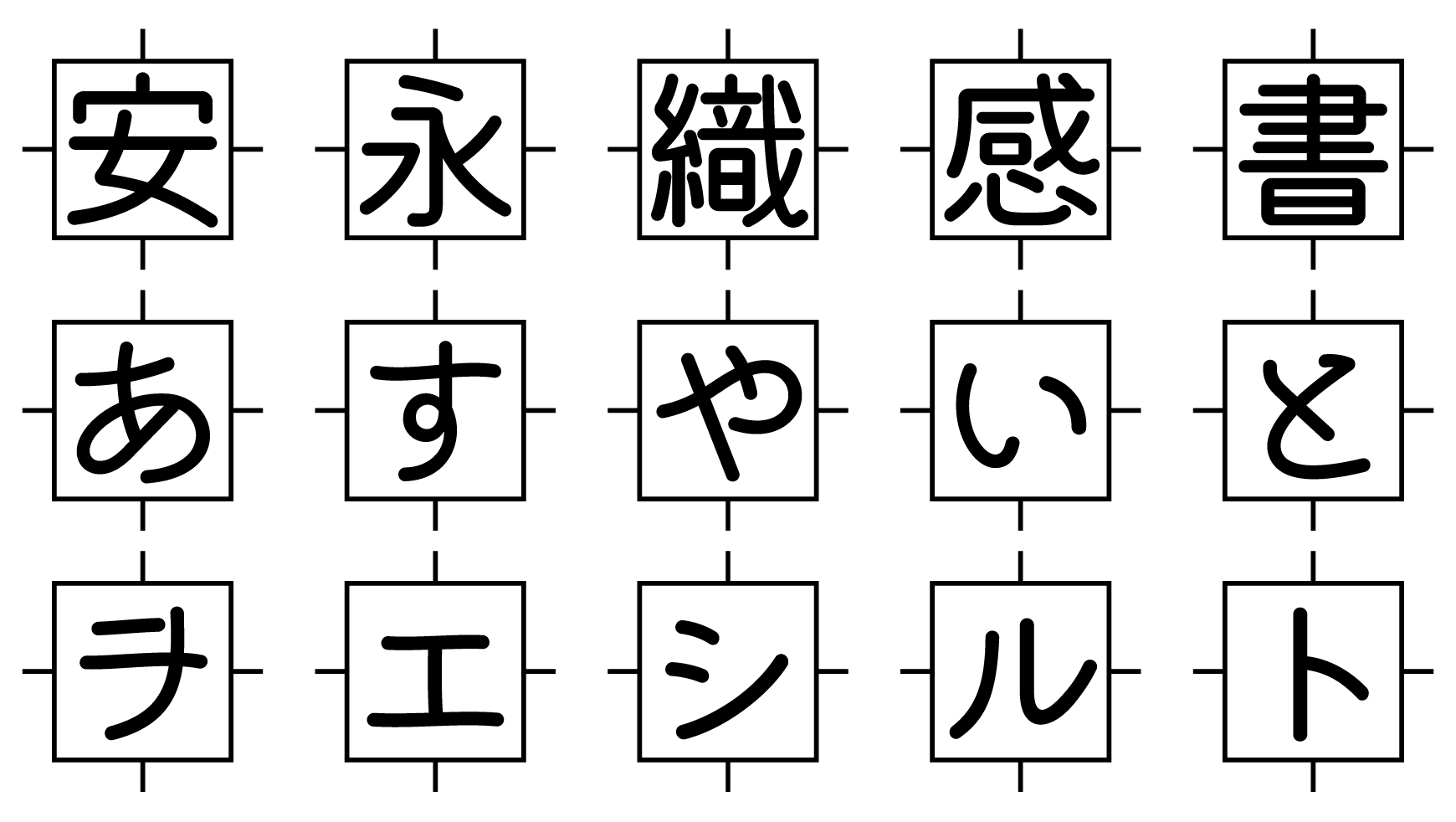 【甜瓜体（マメロン）】超甜超可爱免费的日文字体  第2张
