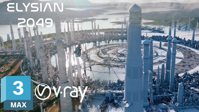 Gumroad – Elysian 2049 Steffen Hampel  第1张