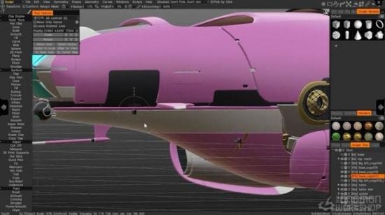 Concepting Spaceships for Film & Games