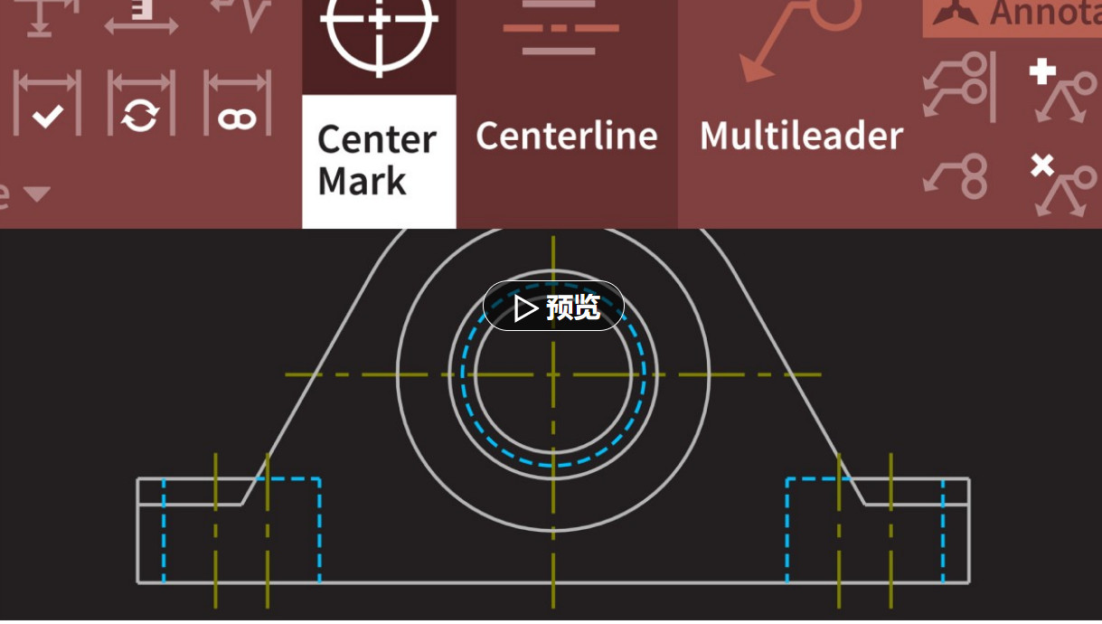Cert Prep: AutoCAD for Drafting and Design Professional (2023)