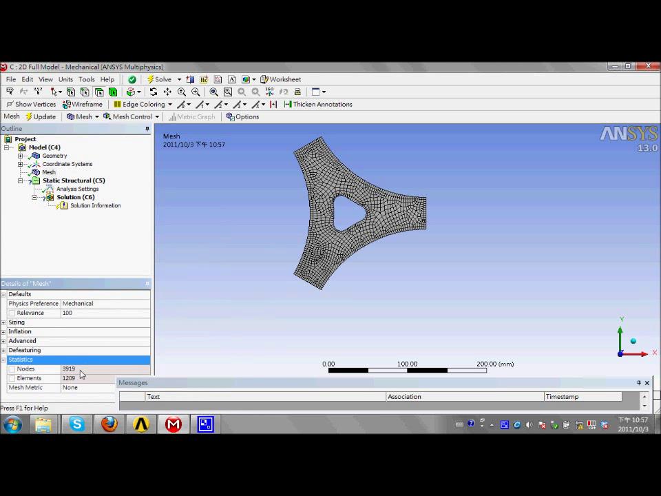 Finite Element Simulations with ANSYS Workbench 13  第1张